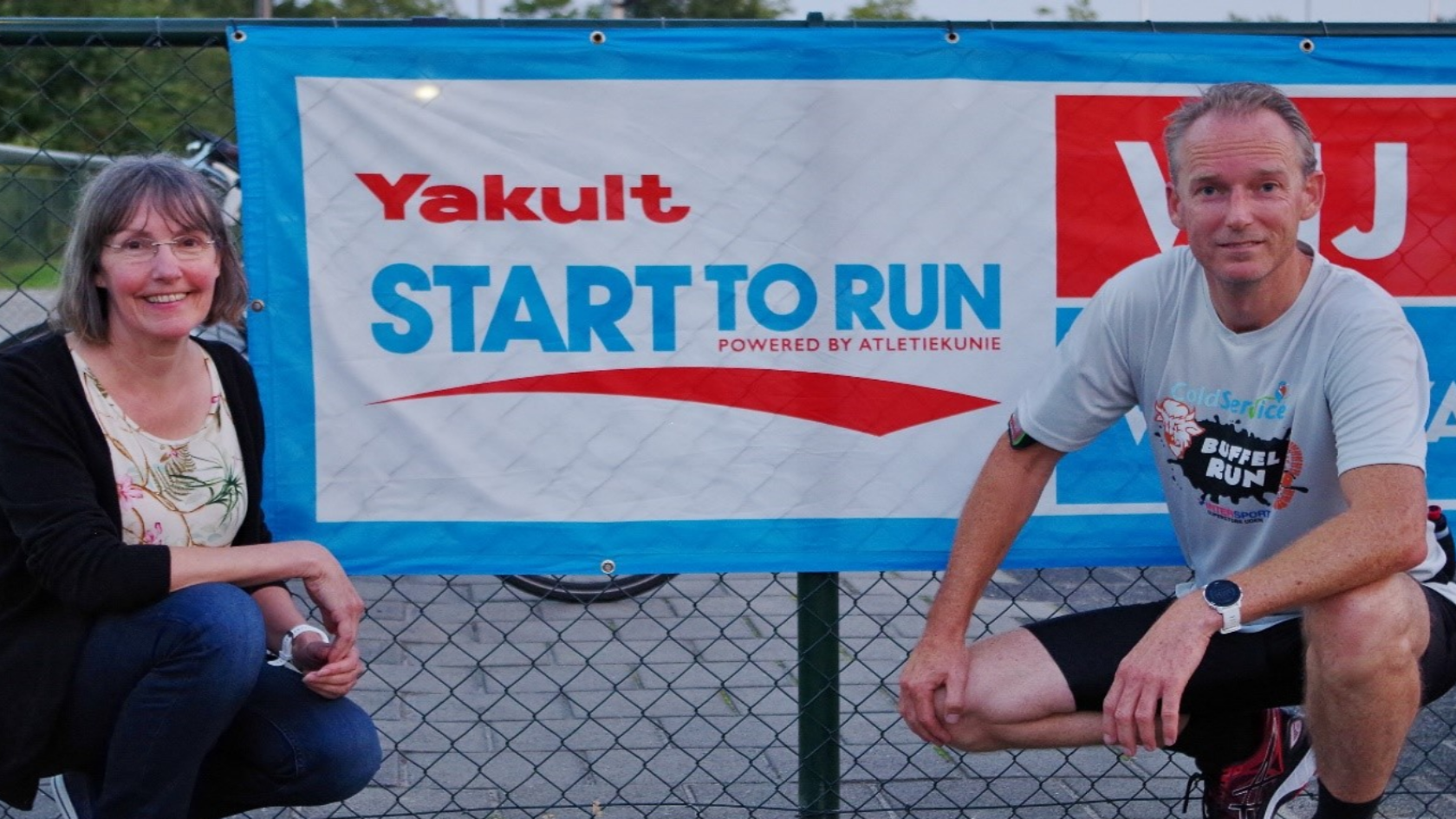 Yakult Start to Run brengt de beginnende loper naar jouw club