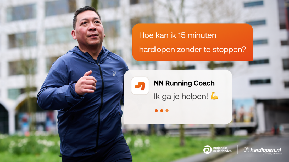 NN RUNNING COACH KEYVISUAL2
